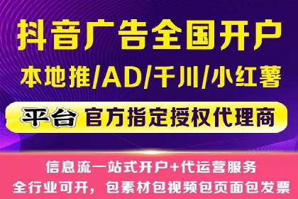 百度运营推广助力企业品牌传播，热门案例剖析