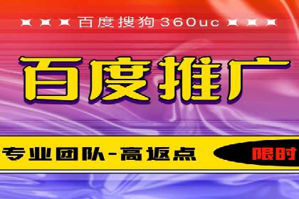 大数据助力信息流推广：案例深度解读